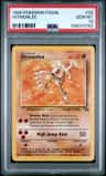 Hitmonlee