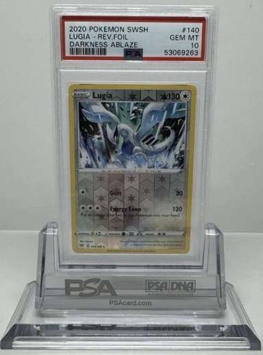 Lugia