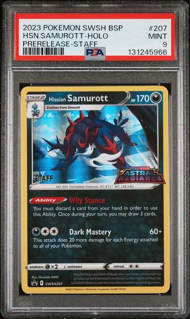 Hisuian Samurott