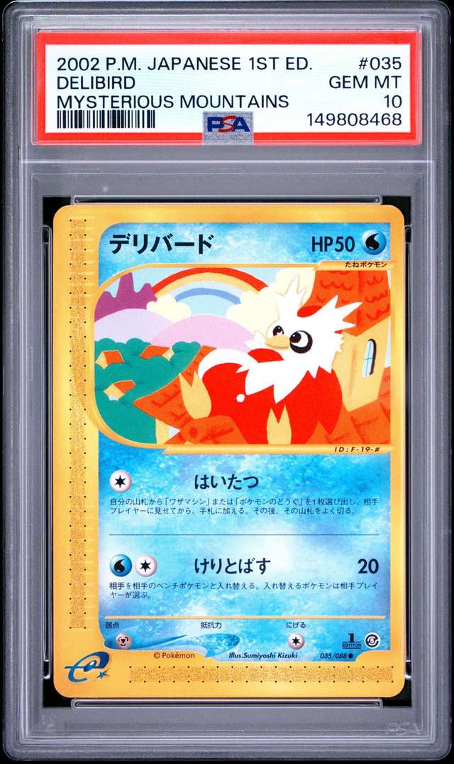 Delibird