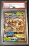 Golisopod Gx