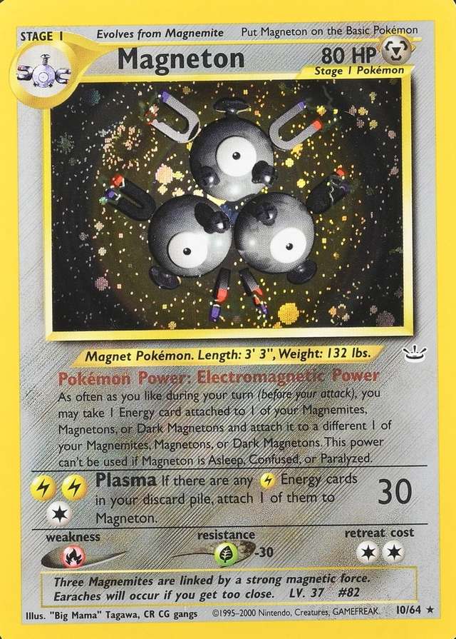 Double" Holo