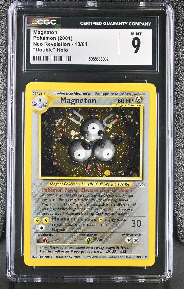 MAGNETON