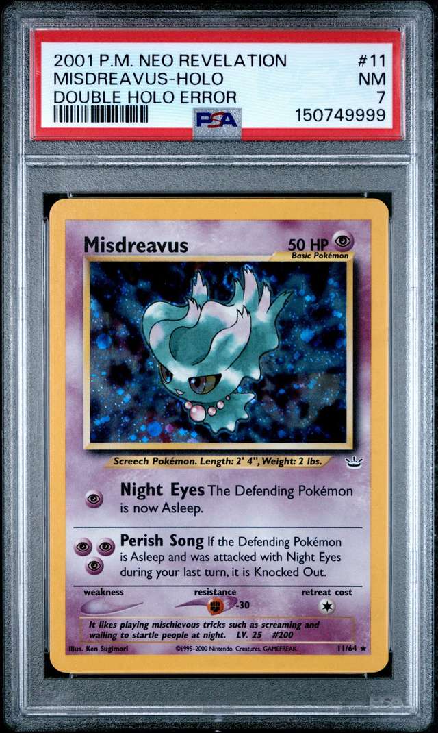 MISDREAVUS