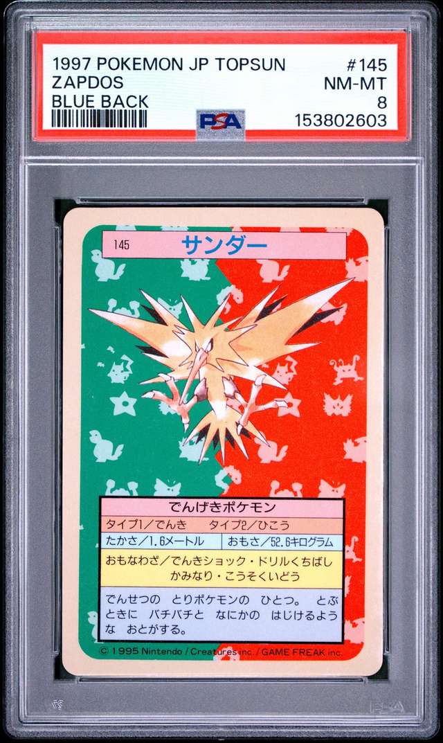 Zapdos