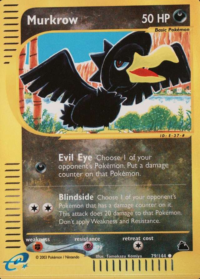 Reverse Holo
