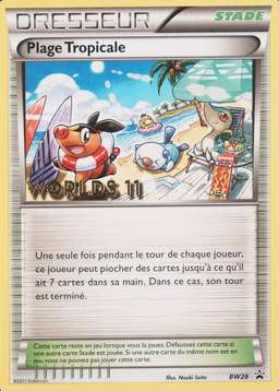 French-Promo