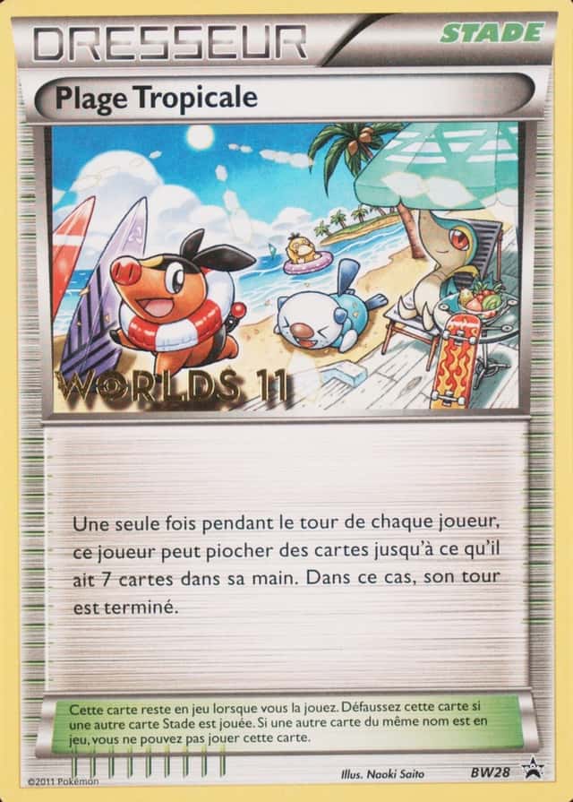 French-Promo