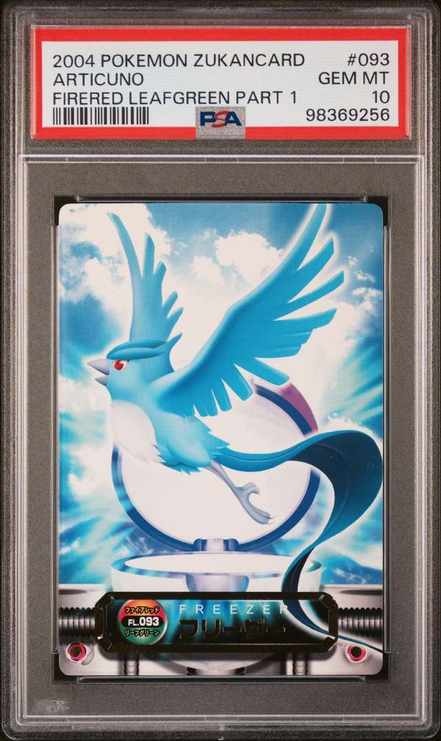 Articuno