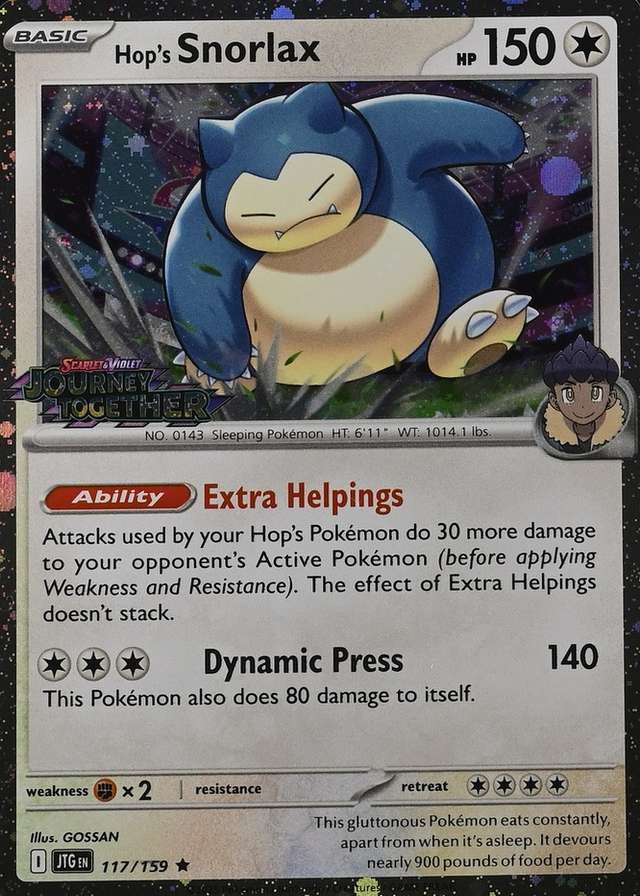 Non-Holo · Exclusive Purchase