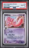 Lickitung
