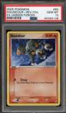 Houndour-Rev.foil