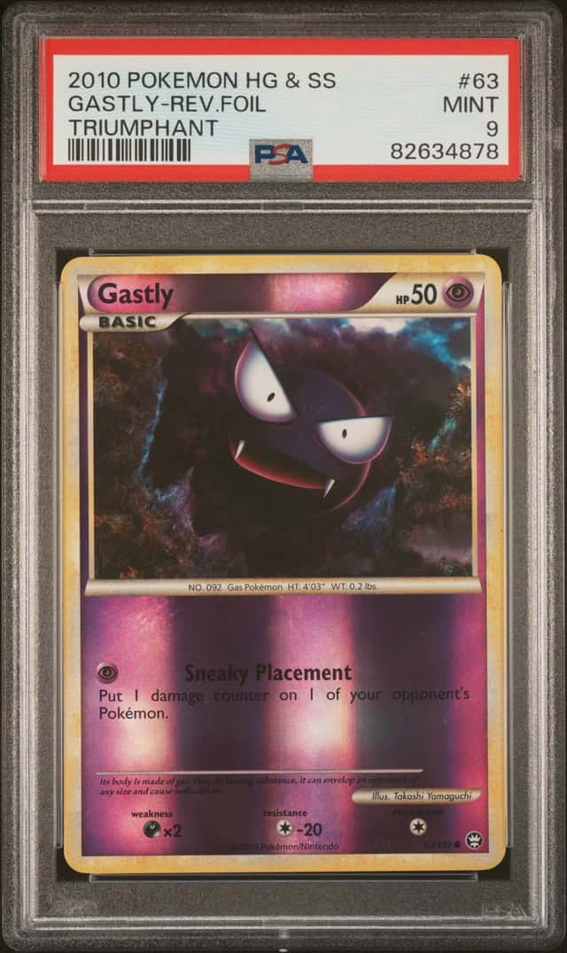 Gastly