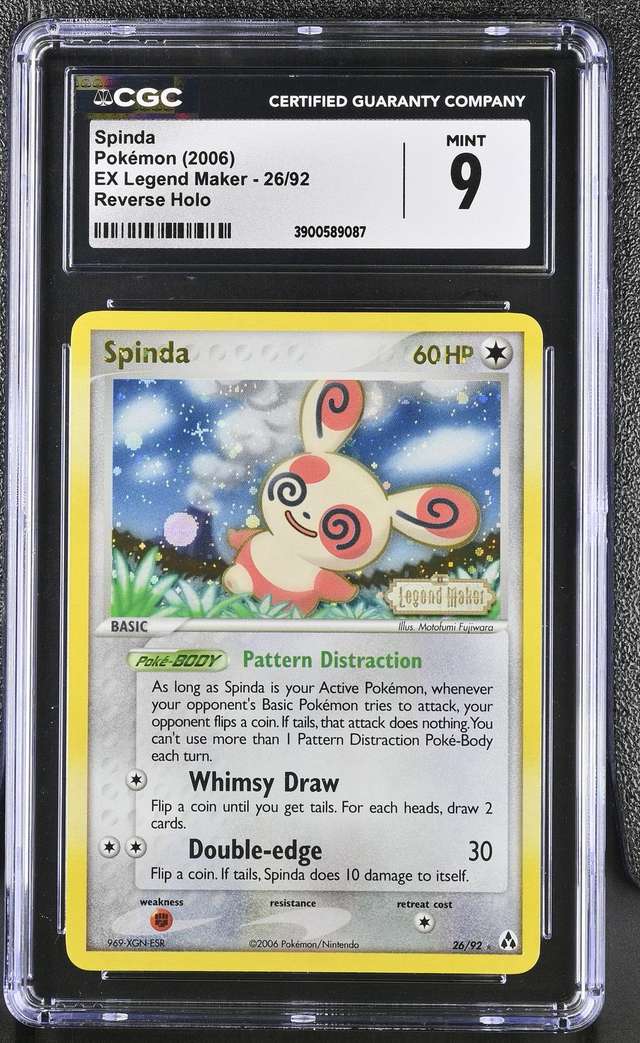 SPINDA-REV.FOIL