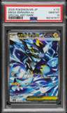 Mega Zeraora Ex
