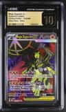 Mega Zygarde Ex