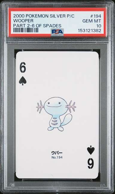 Wooper