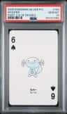 Wooper