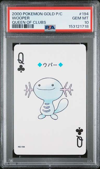 Wooper
