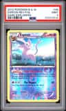 Espeon