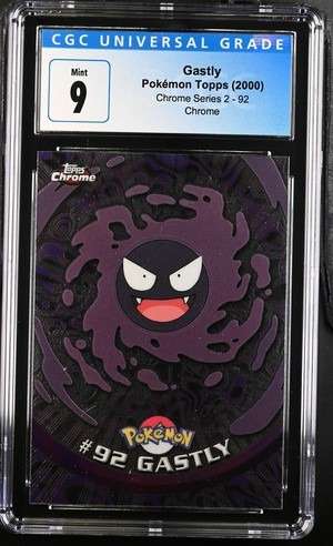 Gastly