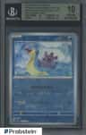 Lapras U