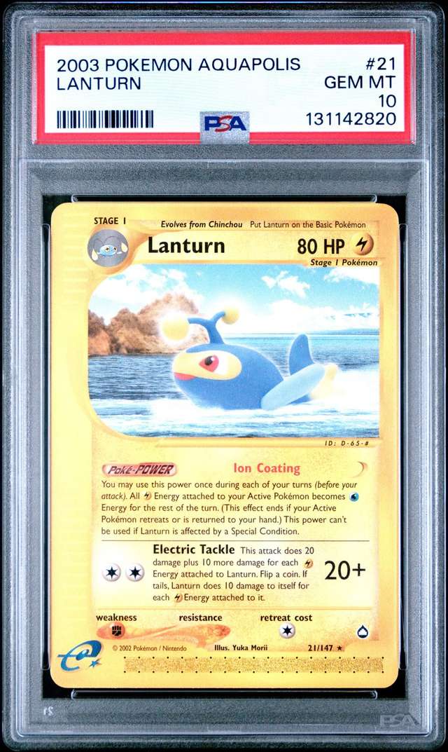 LANTURN-REV.FOIL