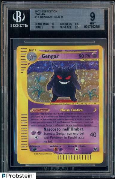 Gengar HOLO R