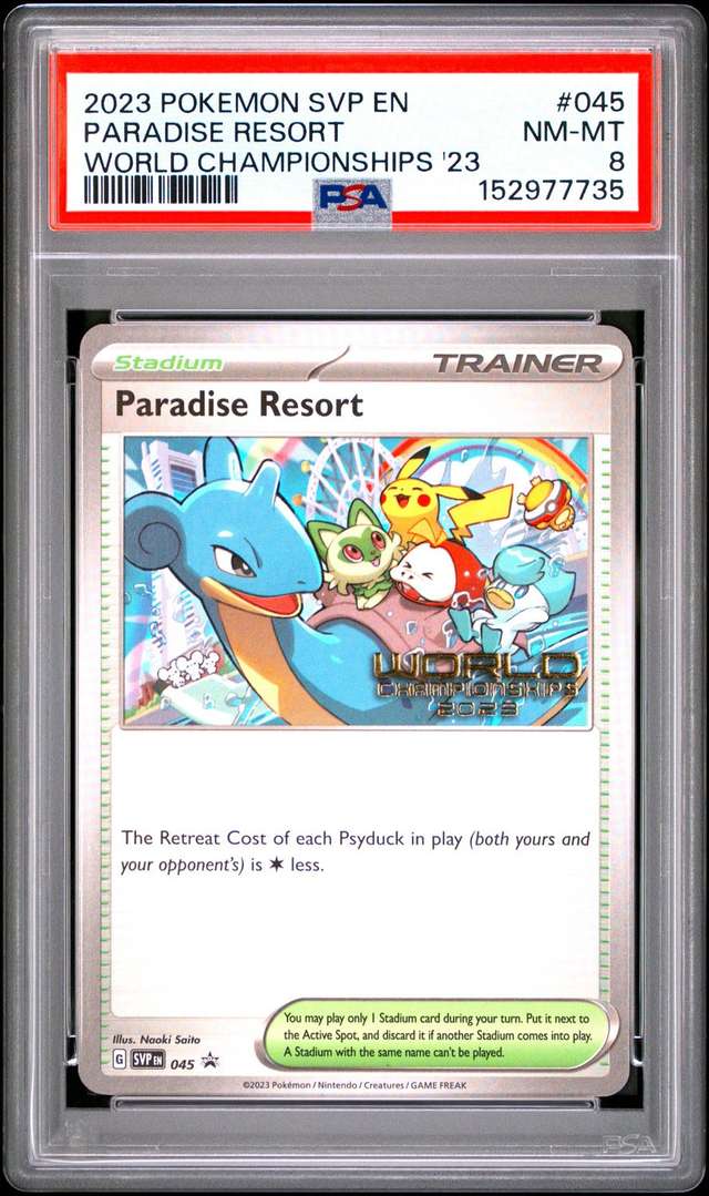 PARADISE RESORT
