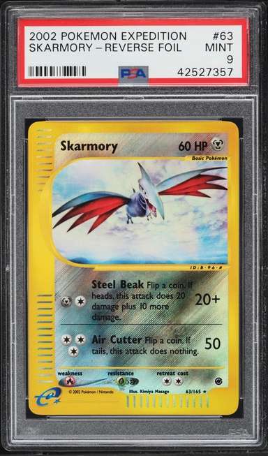 SKARMORY-REV.FOIL