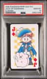 Jack Of Diamonds