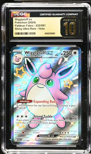 WIGGLYTUFF ex