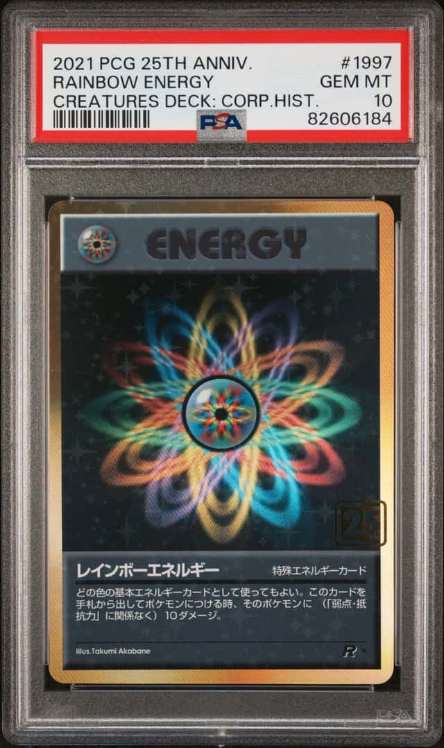 Rainbow Energy