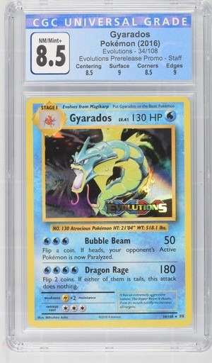 Gyarados