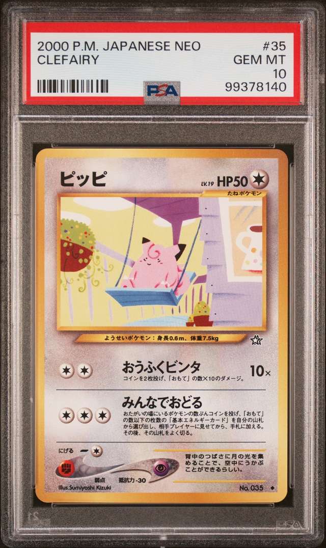 Clefairy