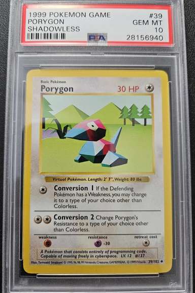 PORYGON