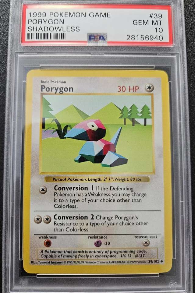 PORYGON
