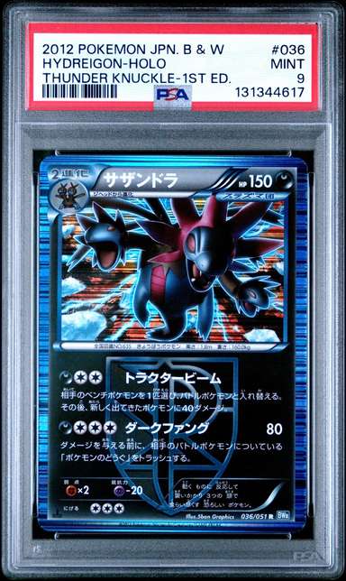 Hydreigon