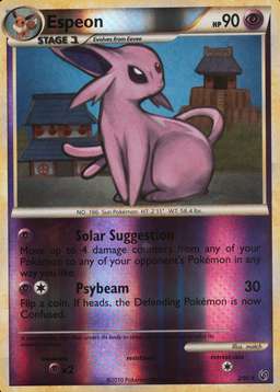 Reverse Holo
