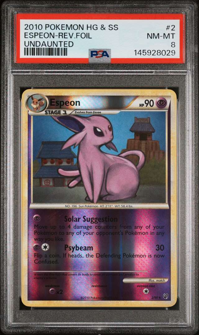 ESPEON