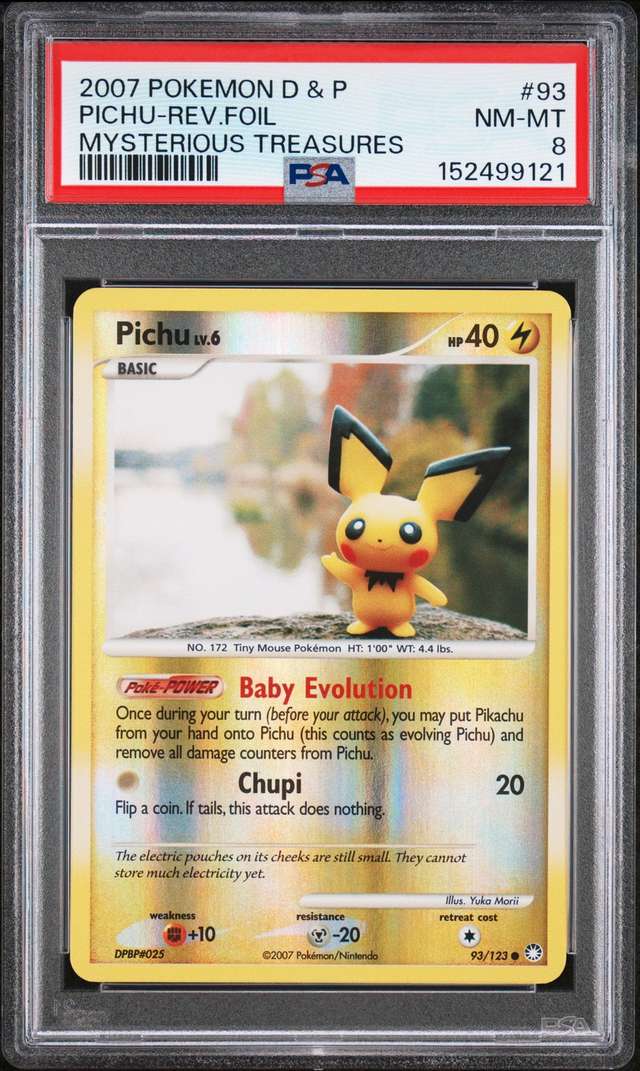 PICHU-REV.FOIL