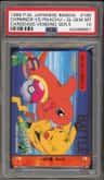 Charmander Vs Pikachu