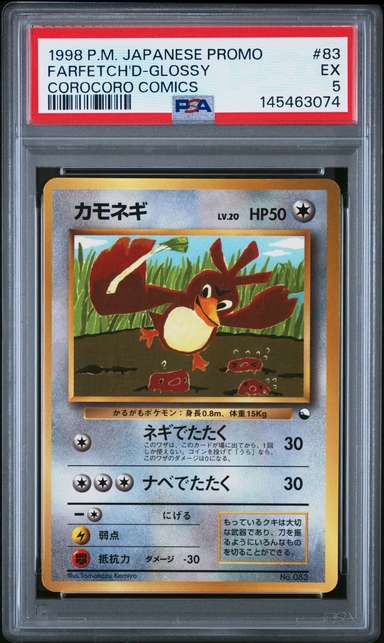 Farfetch'd
