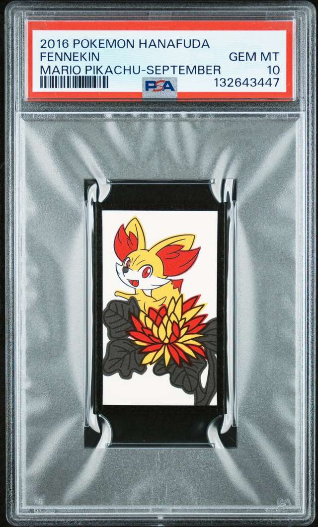 Fennekin