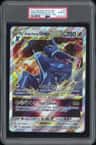 Orgn.frm.dialga Vstar