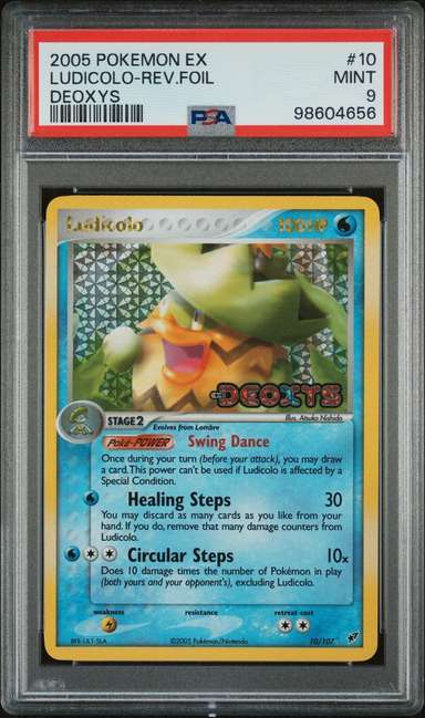 LUDICOLO