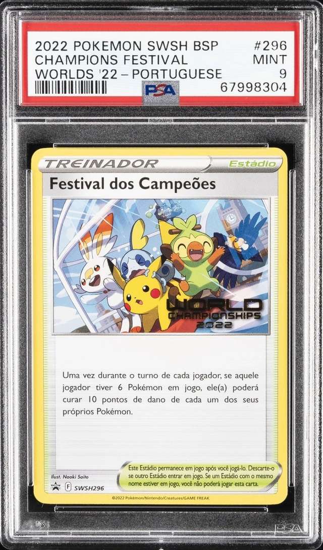 Champions Festival
