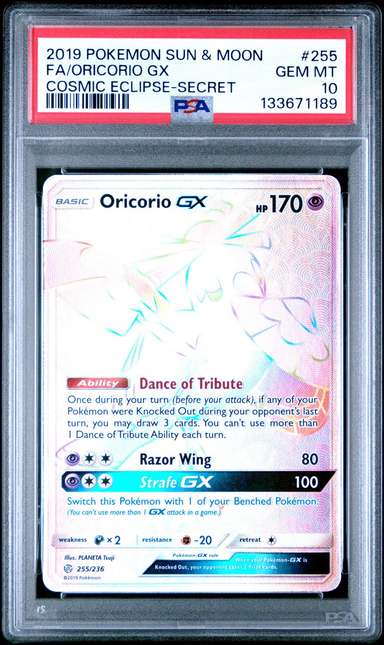 Oricorio GX