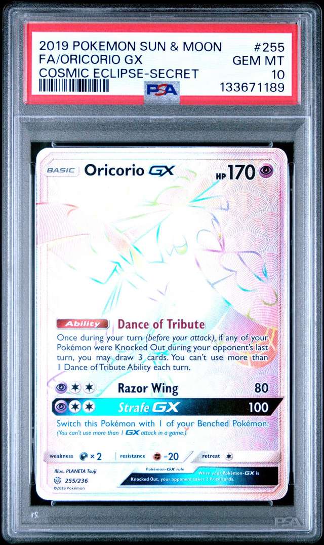 Oricorio GX