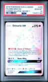Oricorio Gx